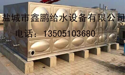 不锈钢消防水箱