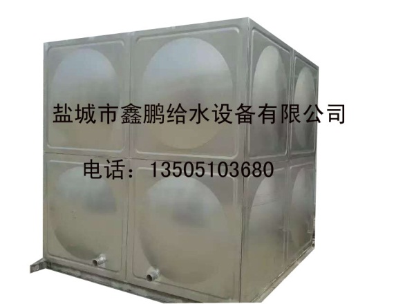 不锈钢消防水箱